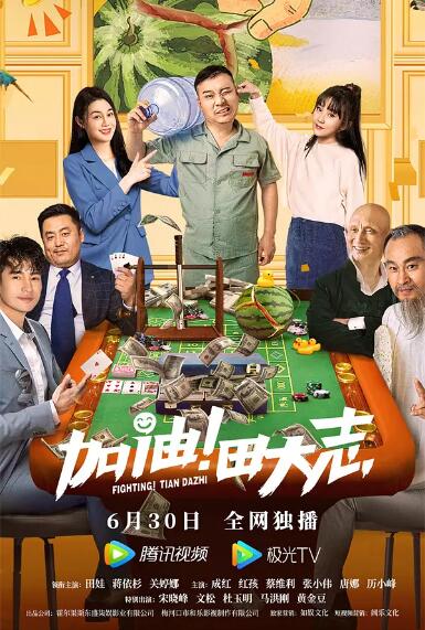 色噜噜综合网