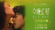 欧美精品三级在线